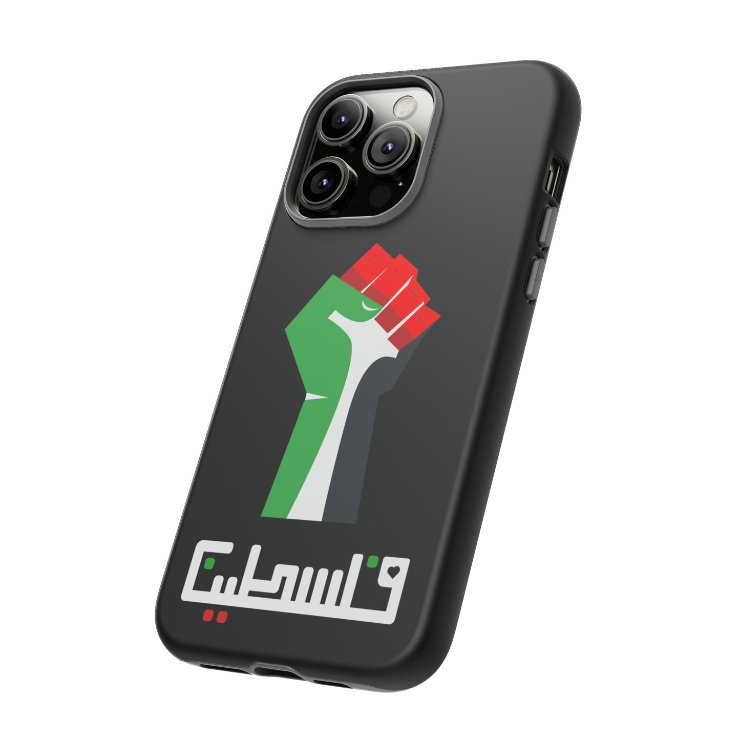 Free Palestine Tough Cases