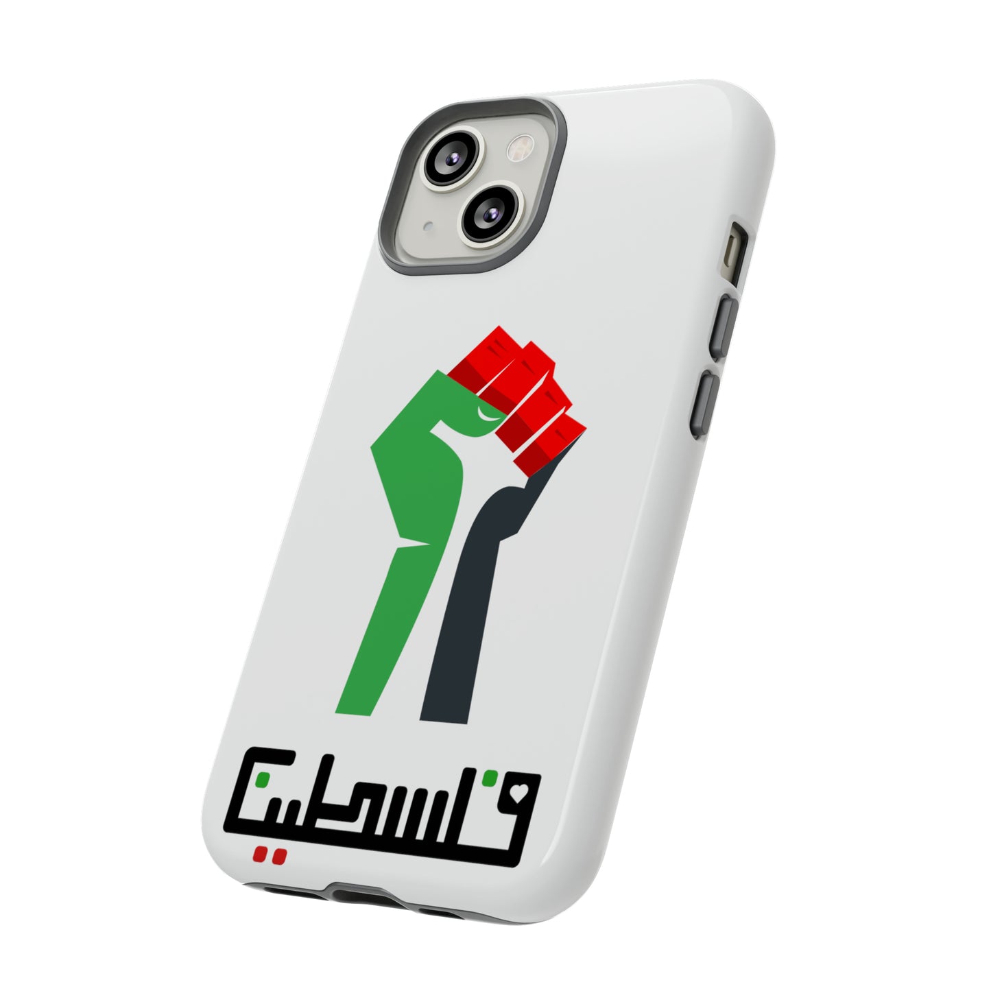 Free Palestine Tough Cases