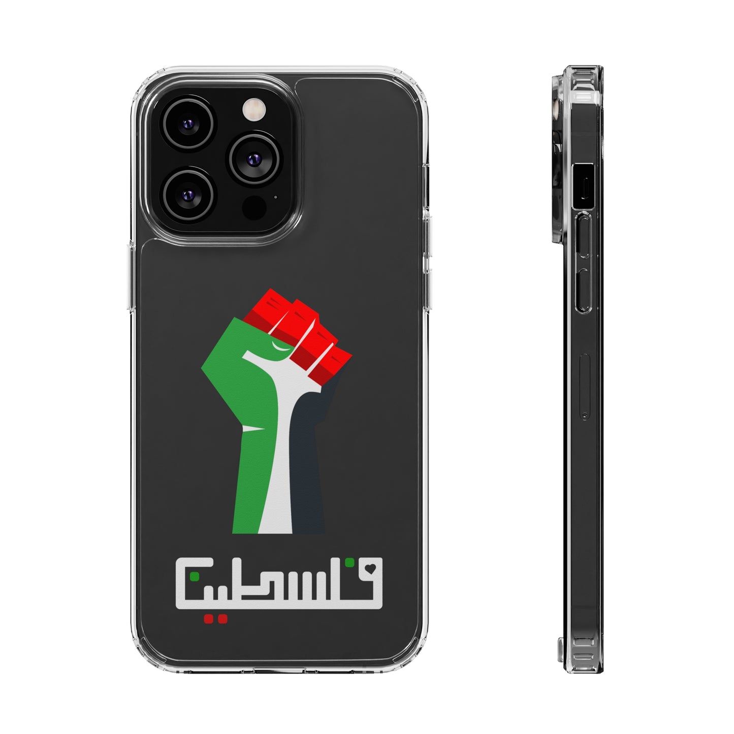 Free Palestine Clear Cases