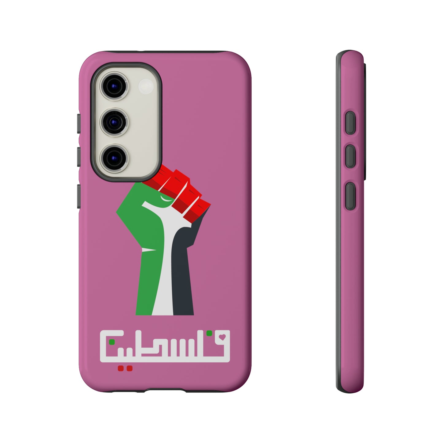 Free Palestine Tough Cases