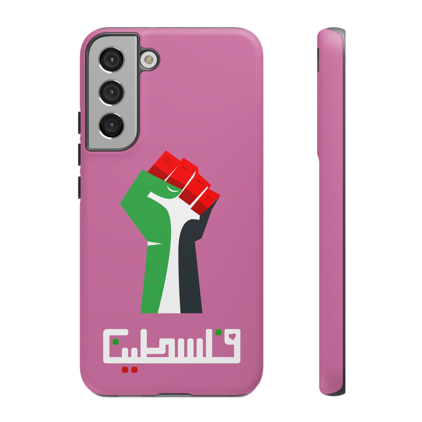 Free Palestine Tough Cases