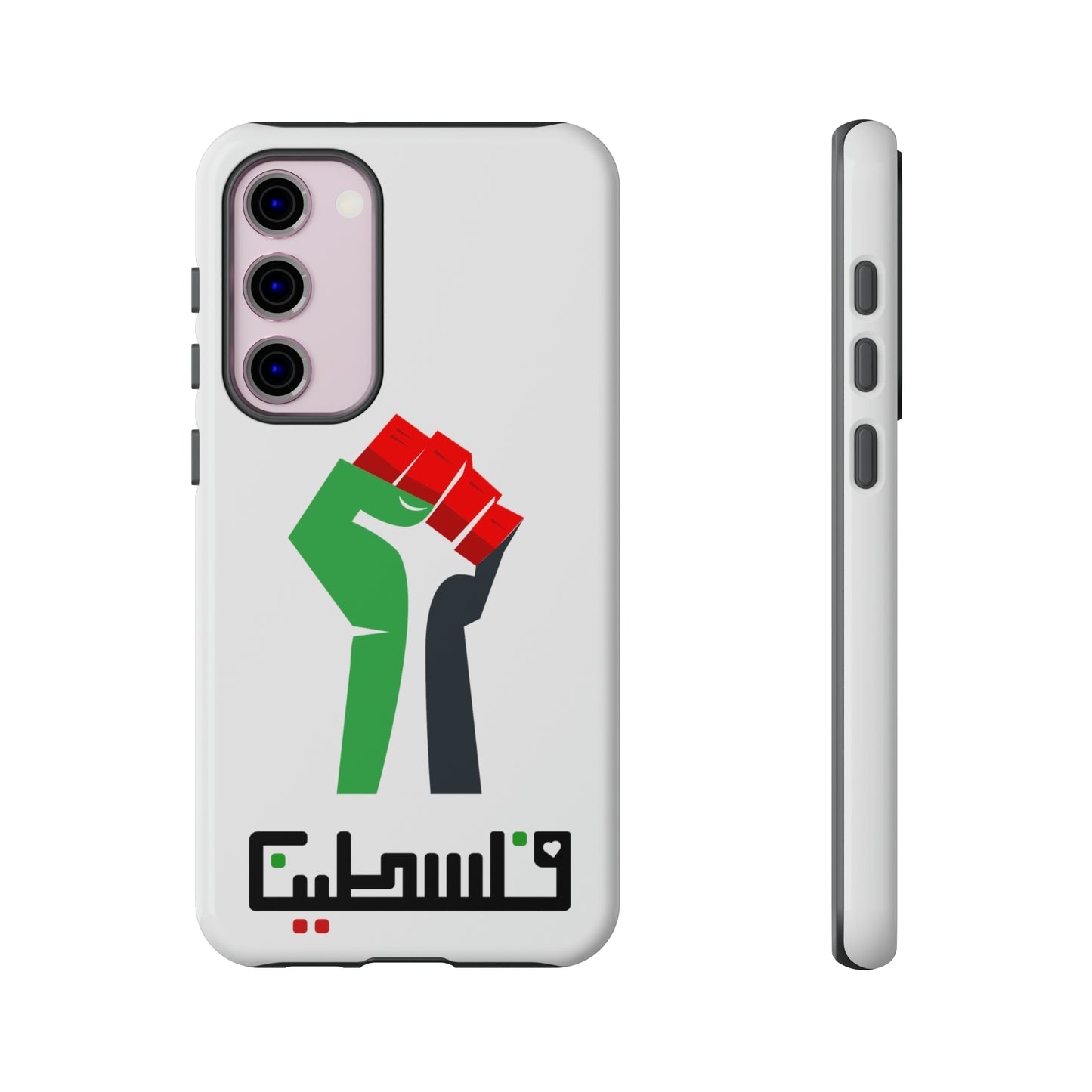 Free Palestine Tough Cases