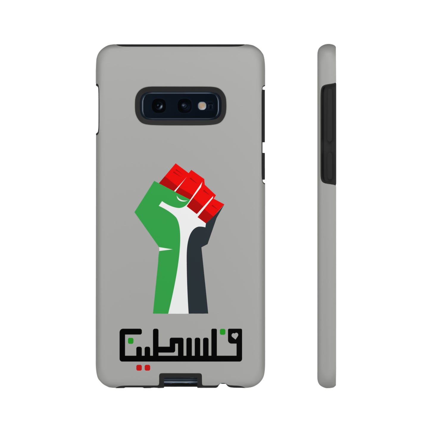 Free Palestine Tough Cases