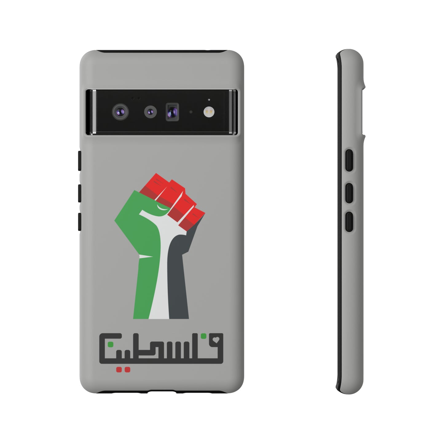 Free Palestine Tough Cases