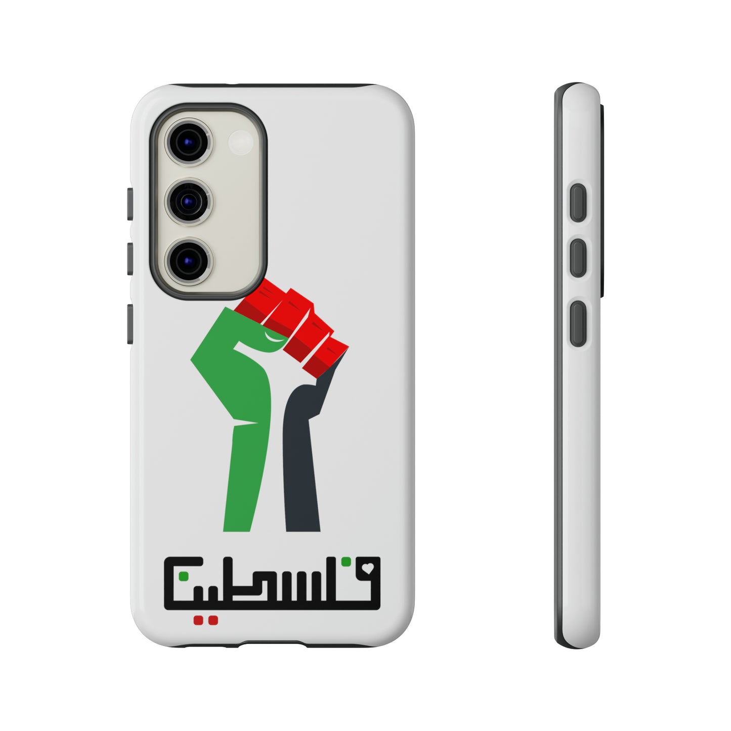 Free Palestine Tough Cases