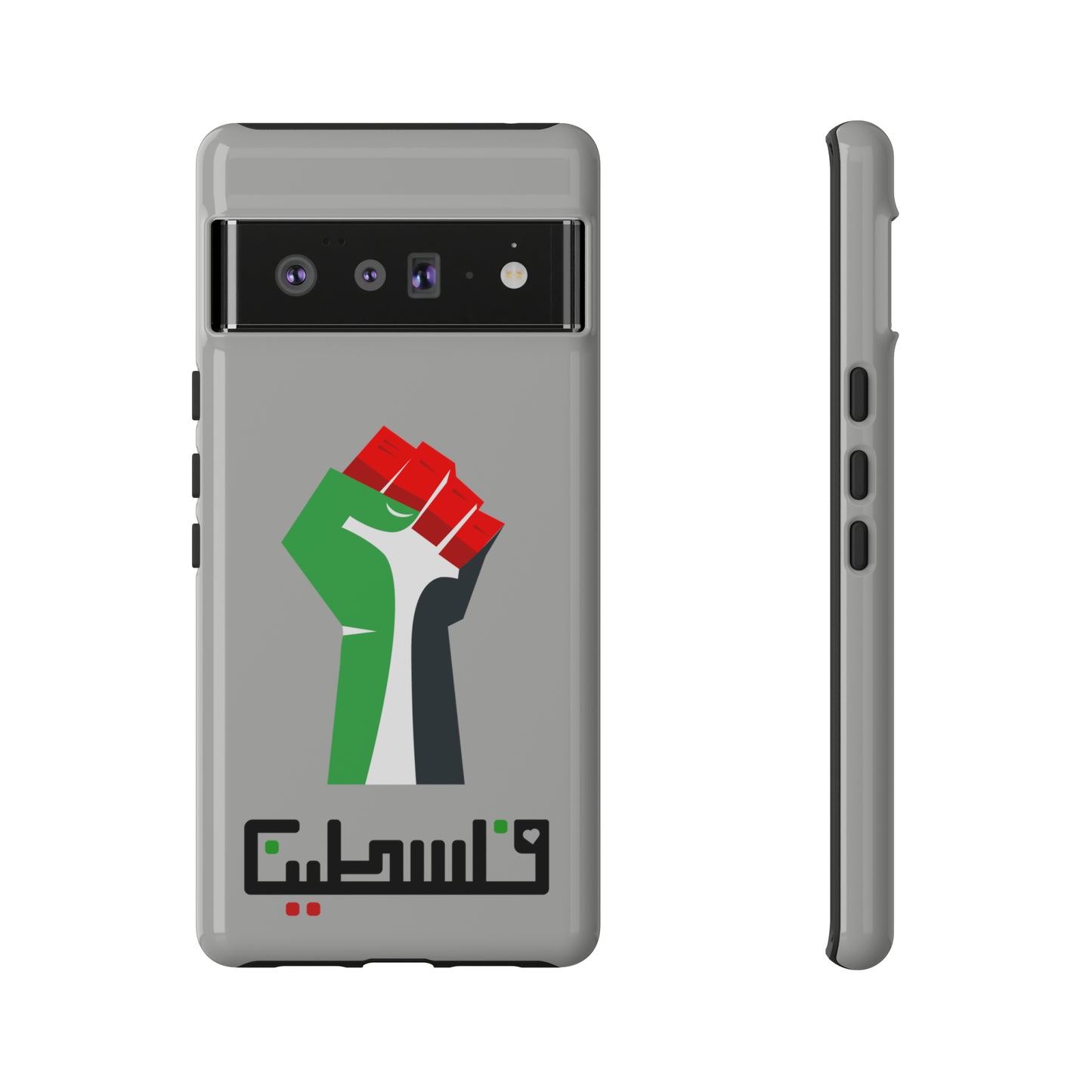 Free Palestine Tough Cases