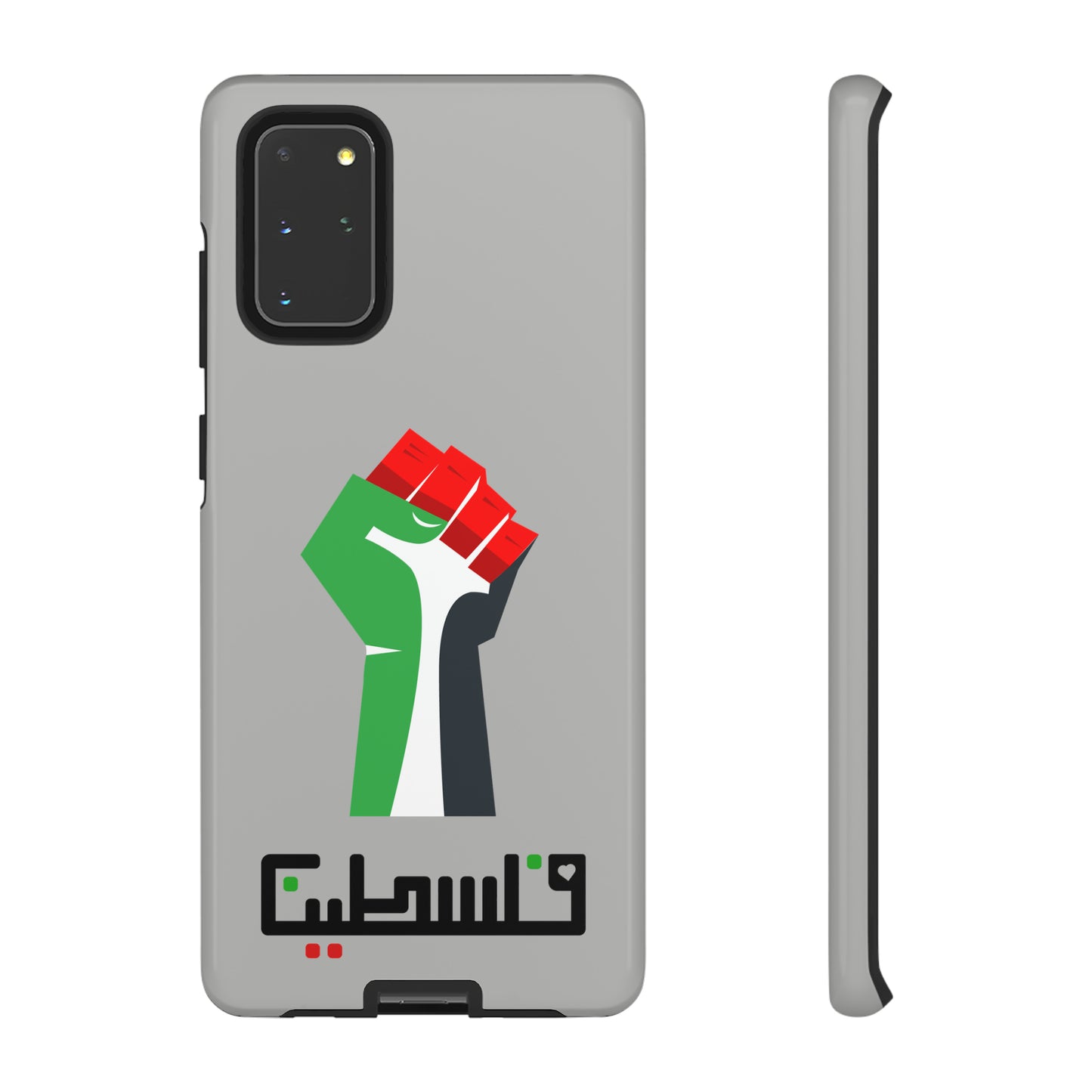 Free Palestine Tough Cases