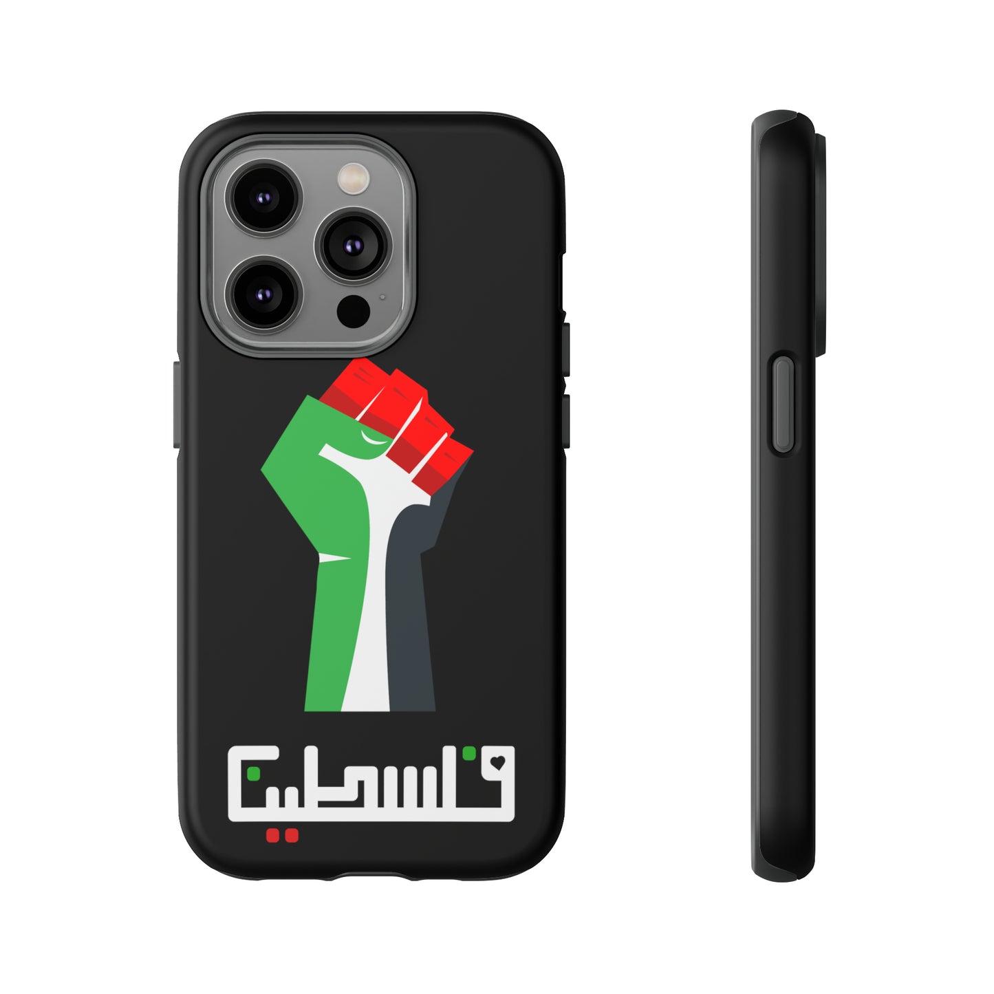 Free Palestine Tough Cases