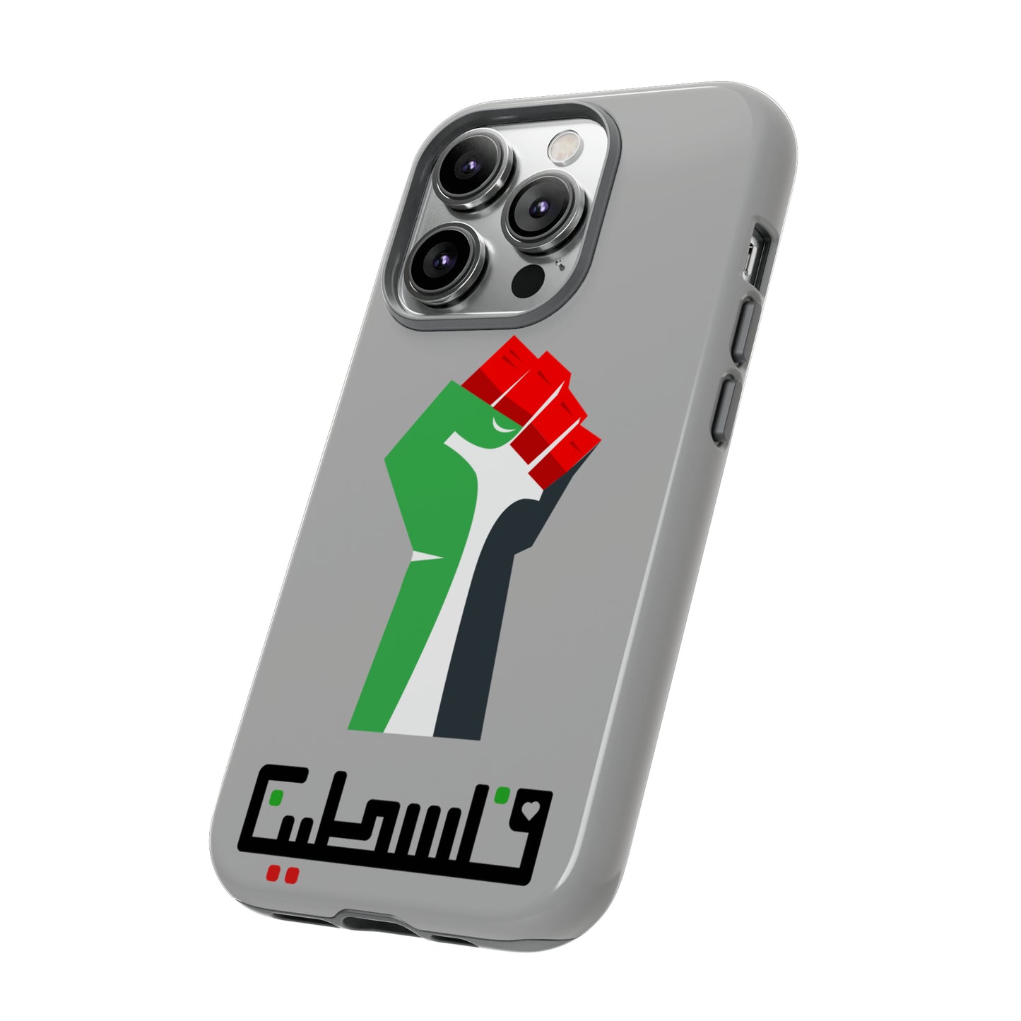 Free Palestine Tough Cases