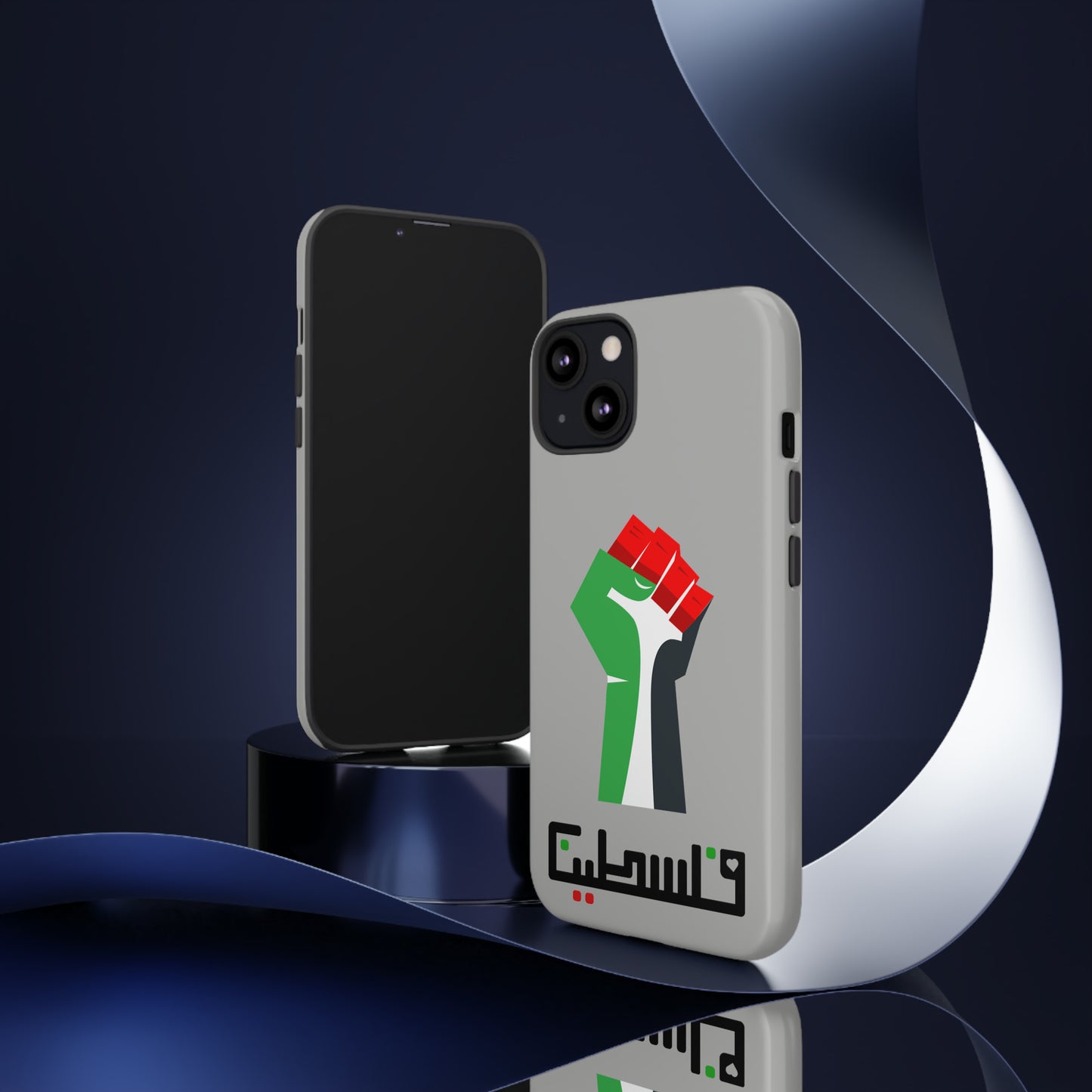 Free Palestine Tough Cases