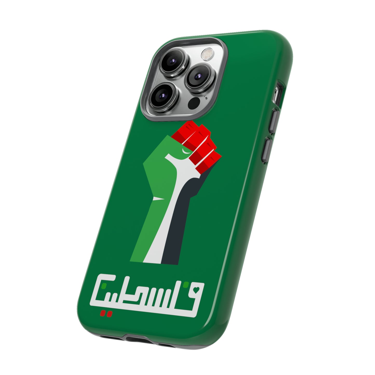 Free Palestine Tough Cases