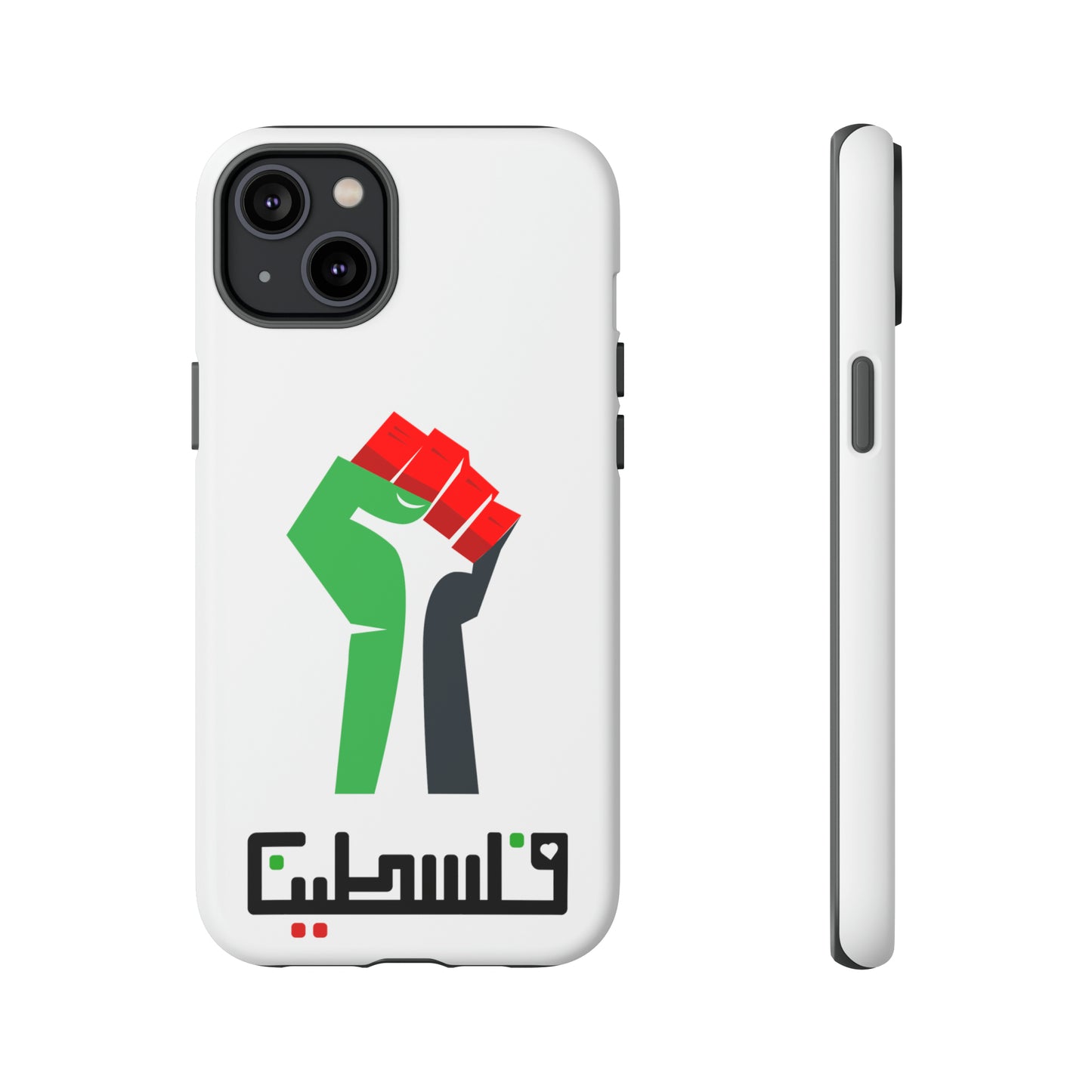 Free Palestine Tough Cases