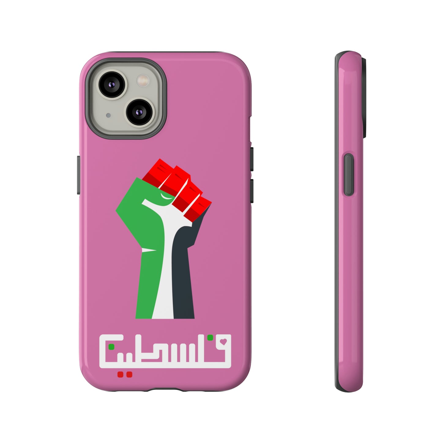 Free Palestine Tough Cases