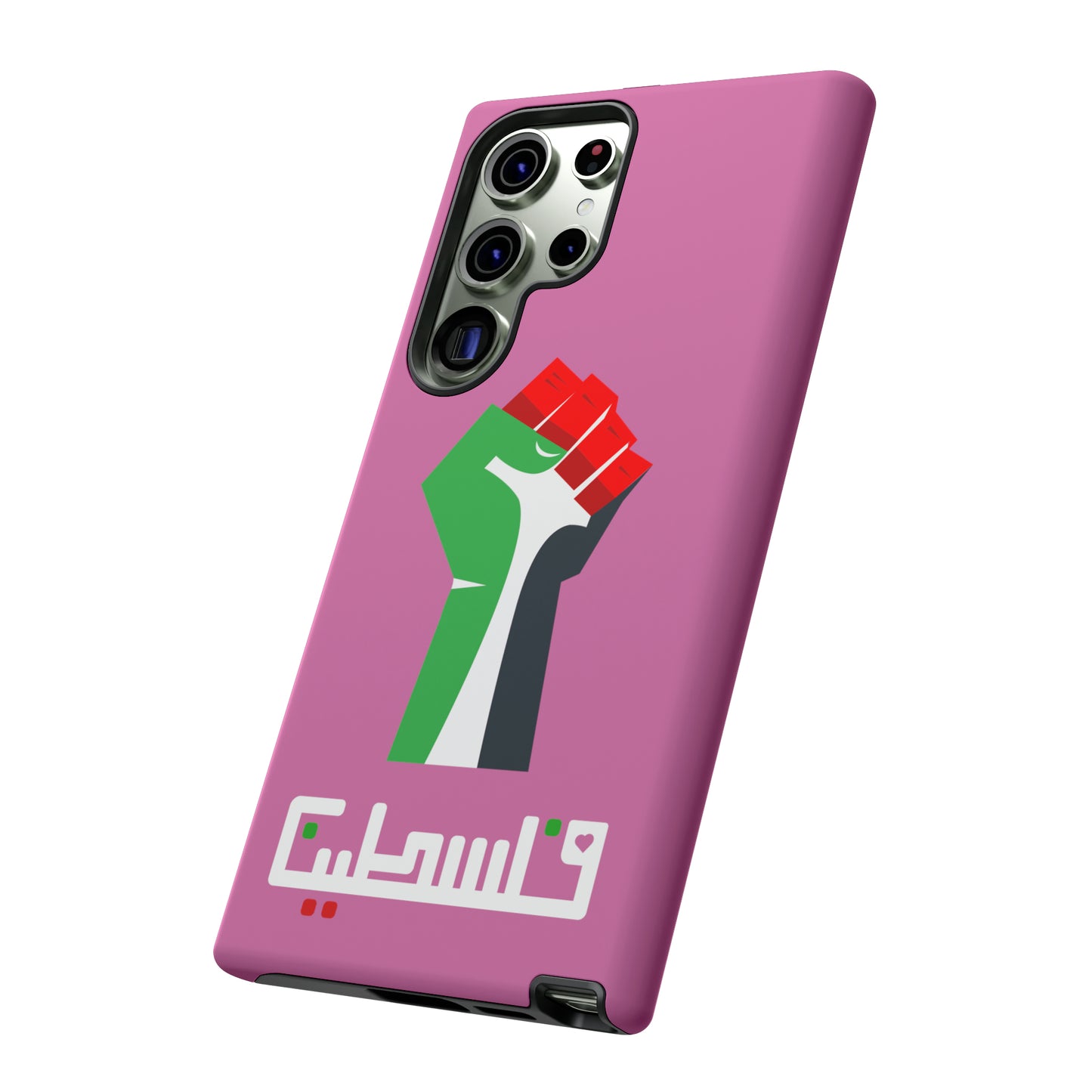 Free Palestine Tough Cases