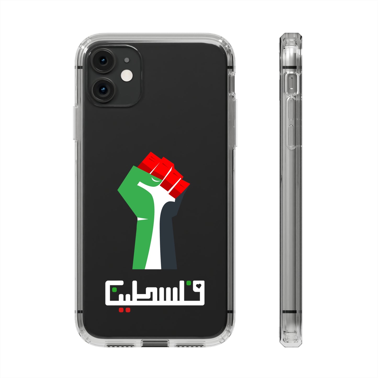 Free Palestine Clear Cases