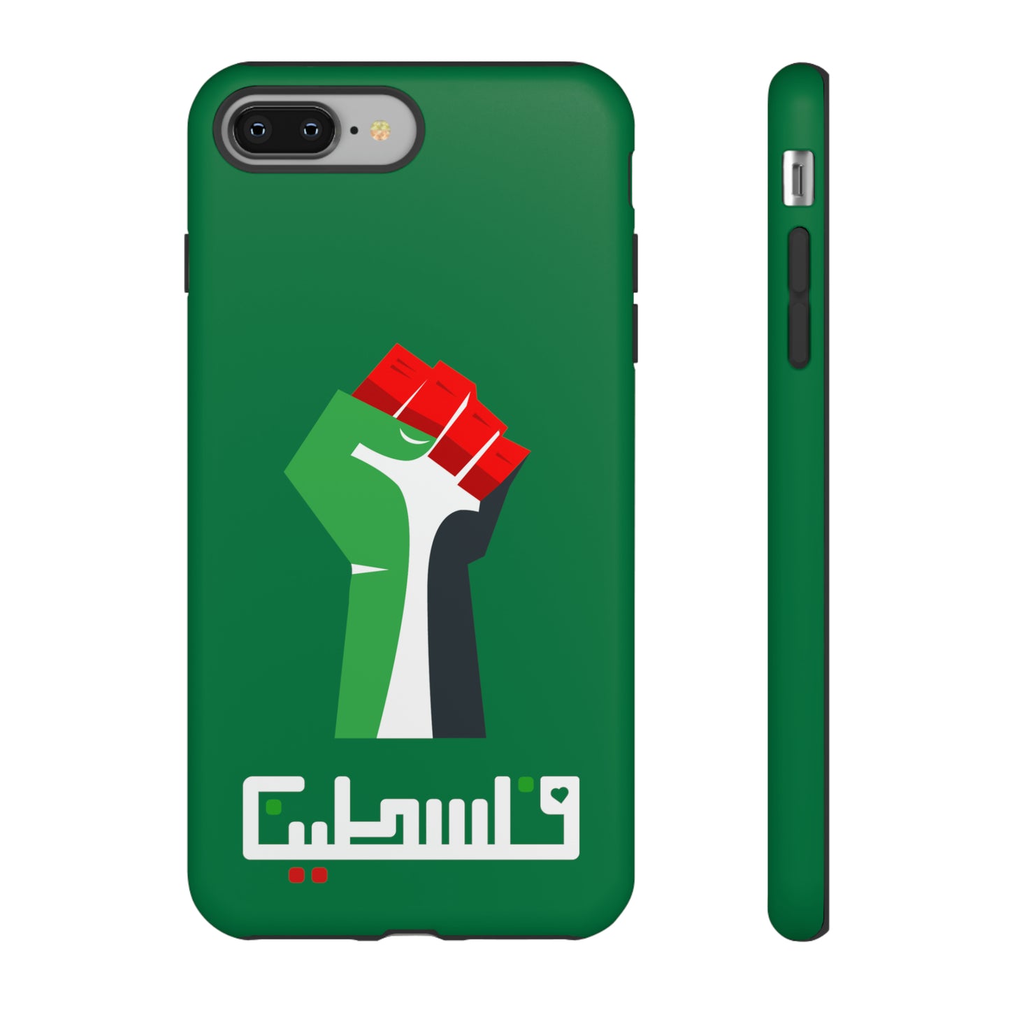 Free Palestine Tough Cases