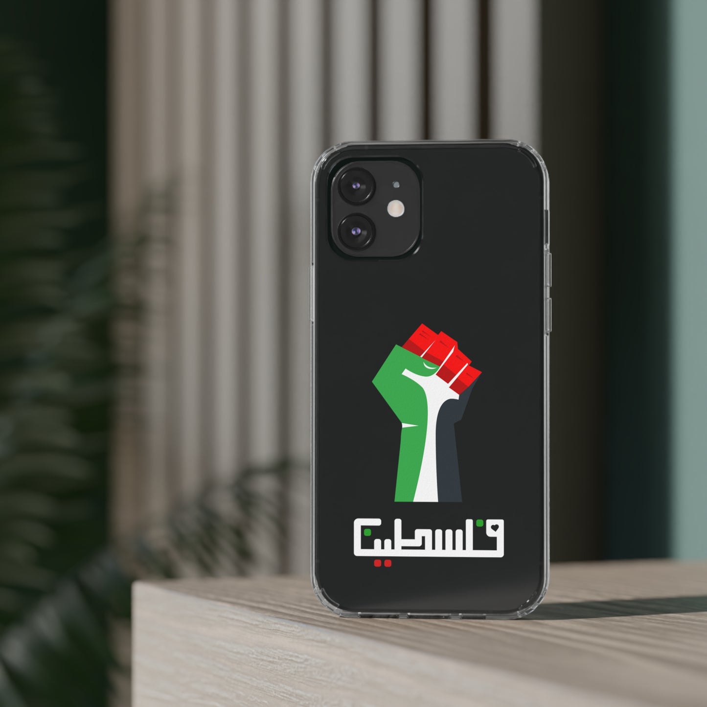 Free Palestine Clear Cases