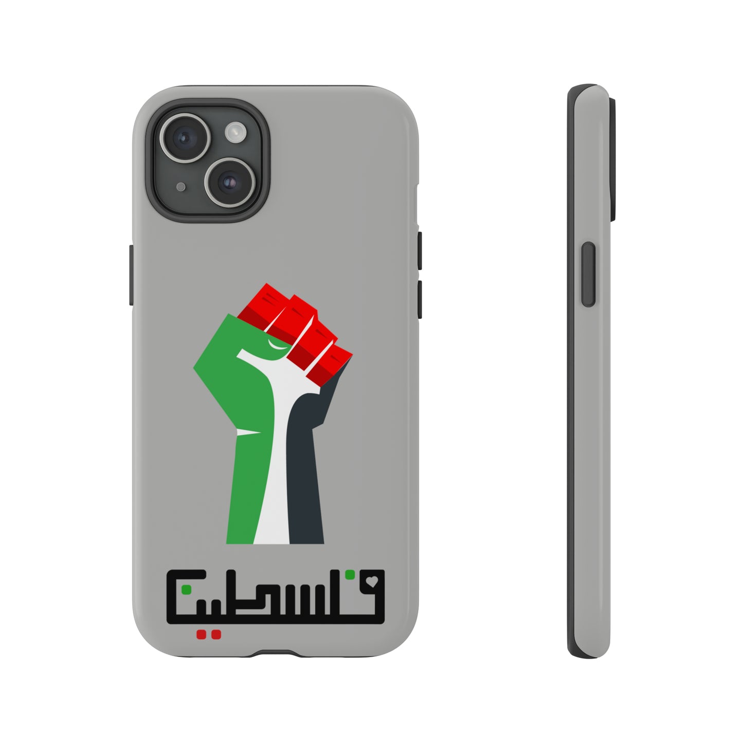 Free Palestine Tough Cases