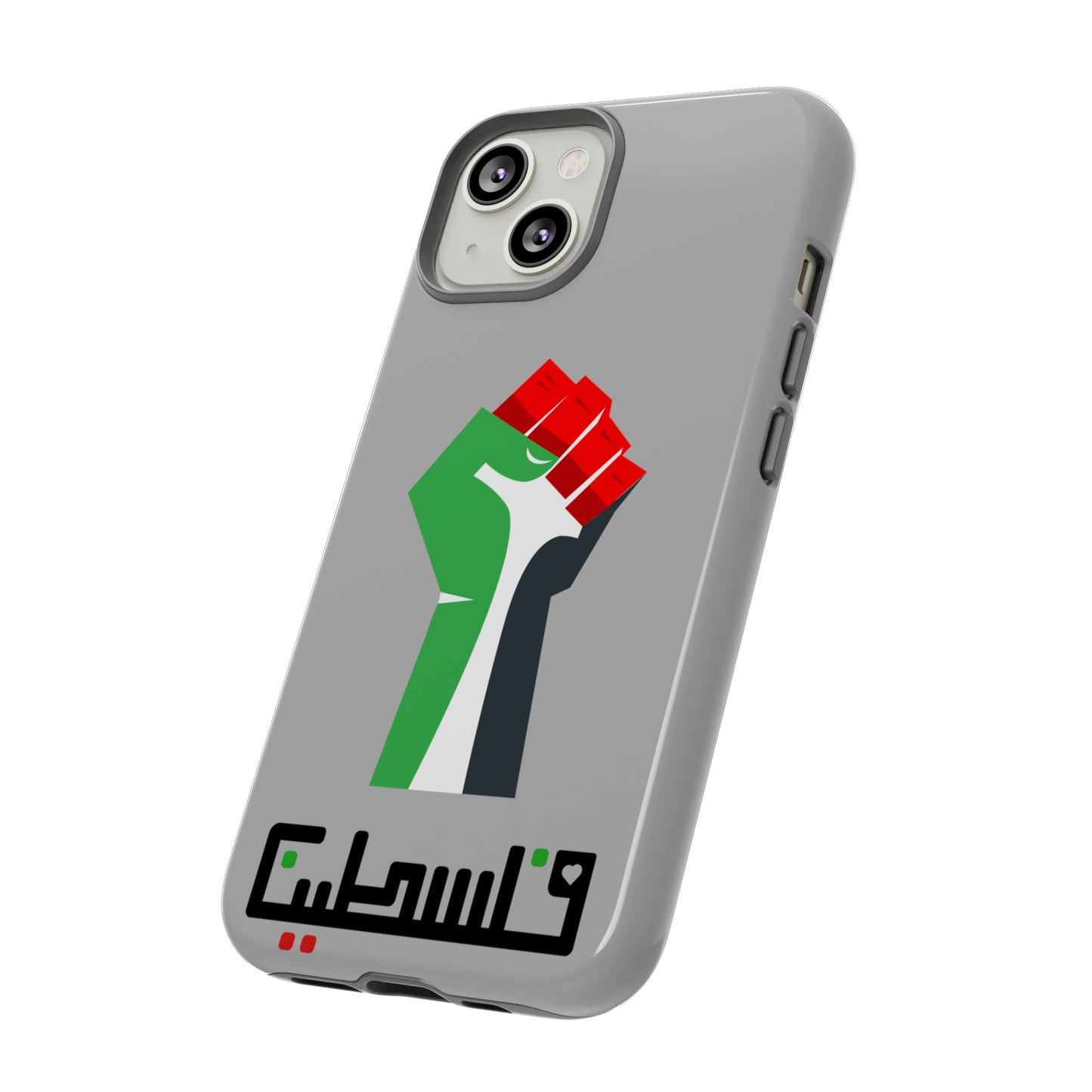 Free Palestine Tough Cases