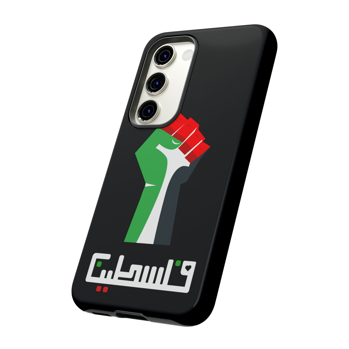 Free Palestine Tough Cases