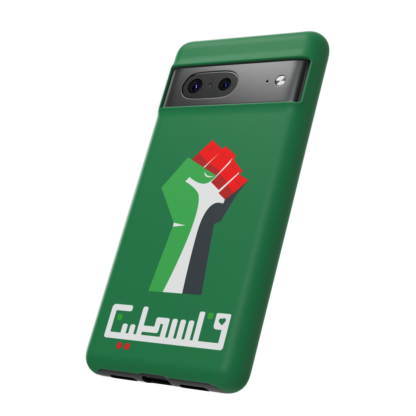 Free Palestine Tough Cases