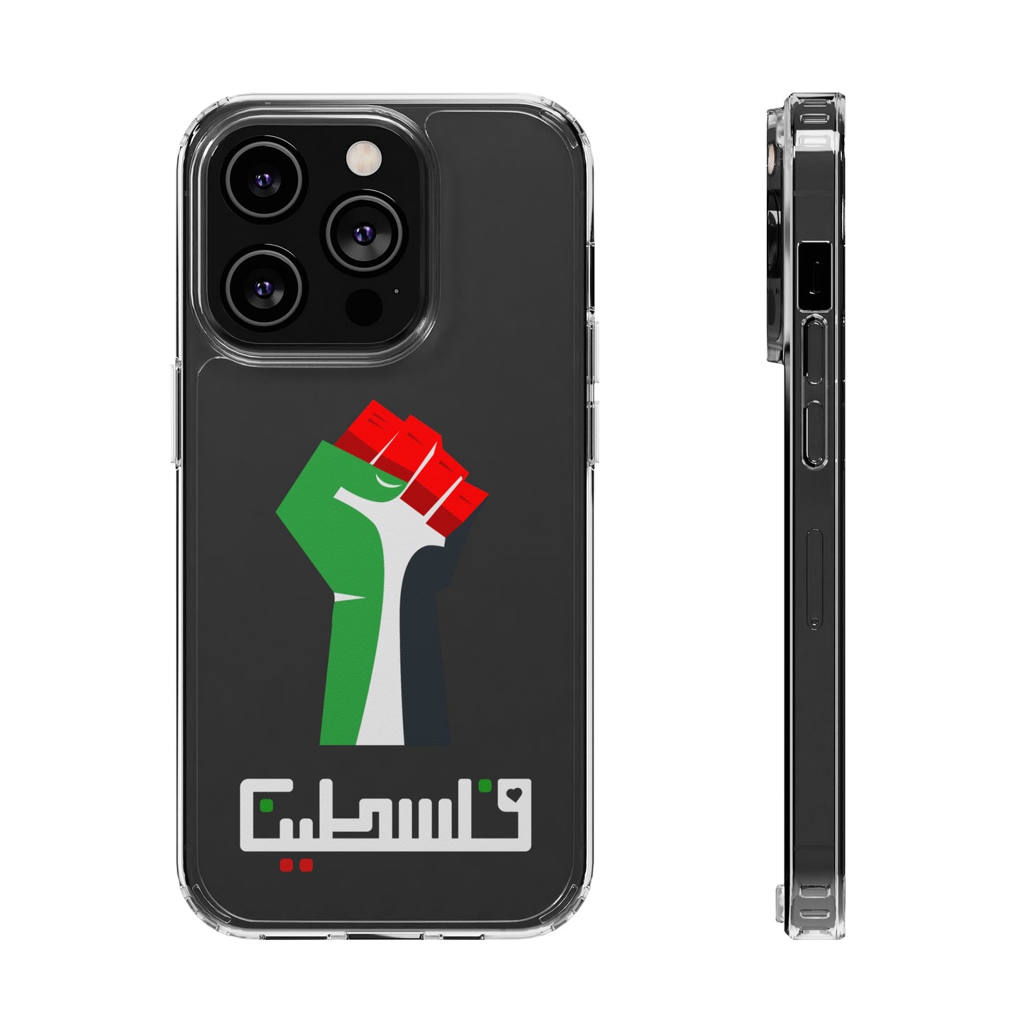 Free Palestine Clear Cases