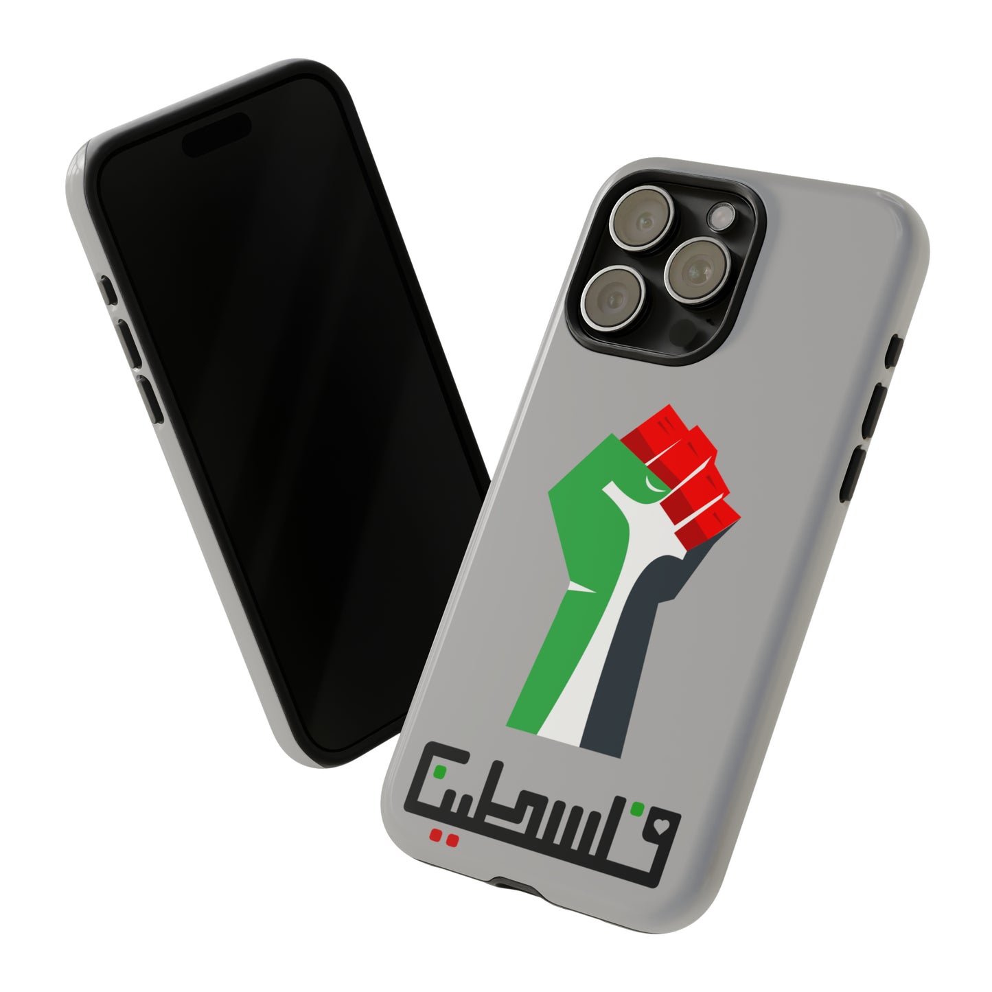 Free Palestine Tough Cases