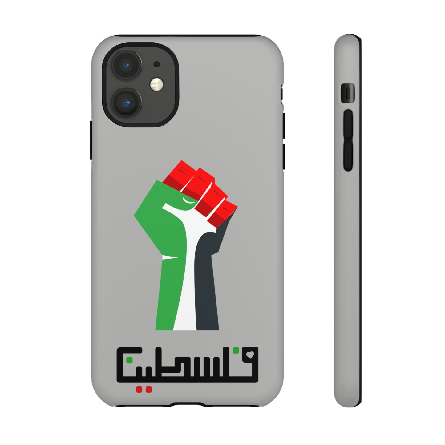 Free Palestine Tough Cases