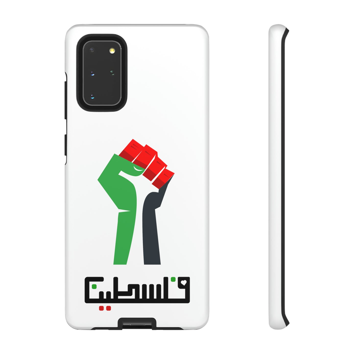 Free Palestine Tough Cases