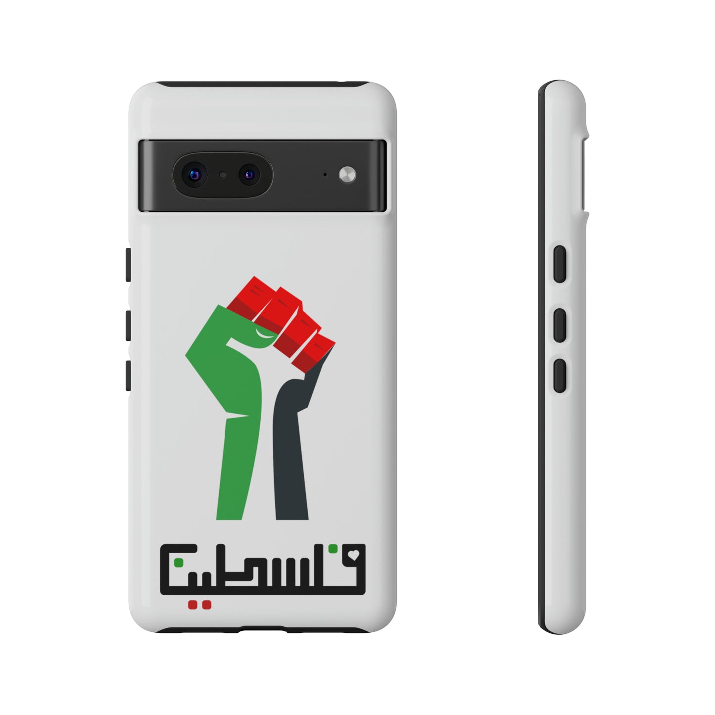 Free Palestine Tough Cases