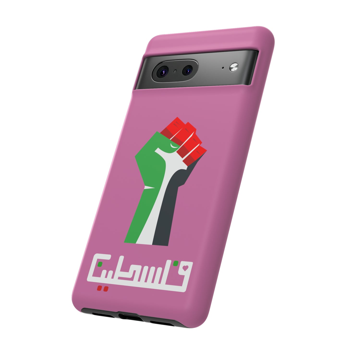 Free Palestine Tough Cases