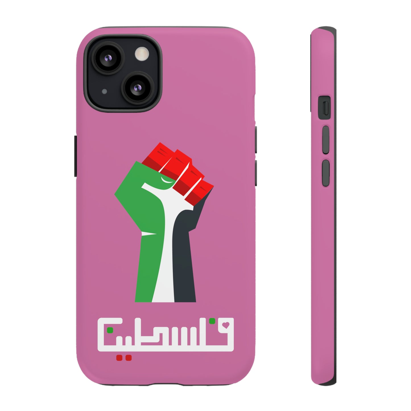 Free Palestine Tough Cases