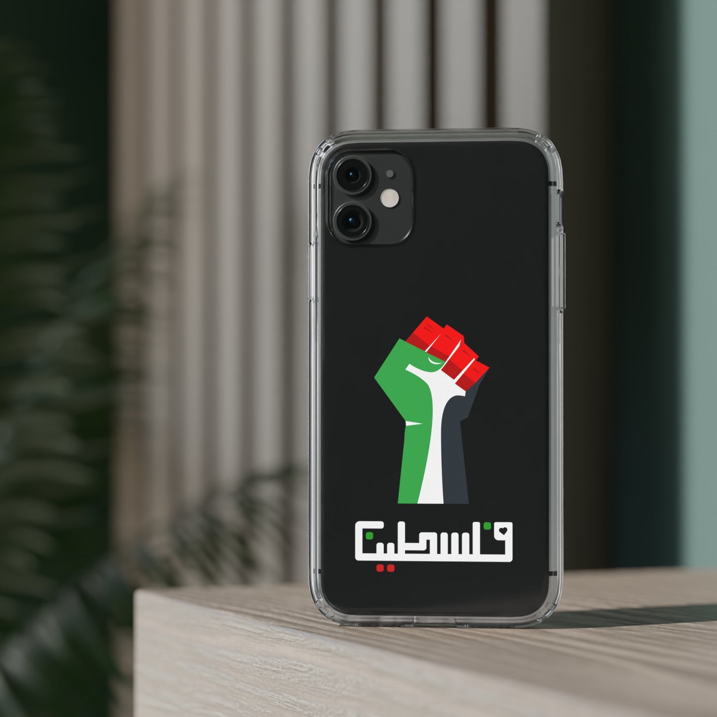 Free Palestine Clear Cases