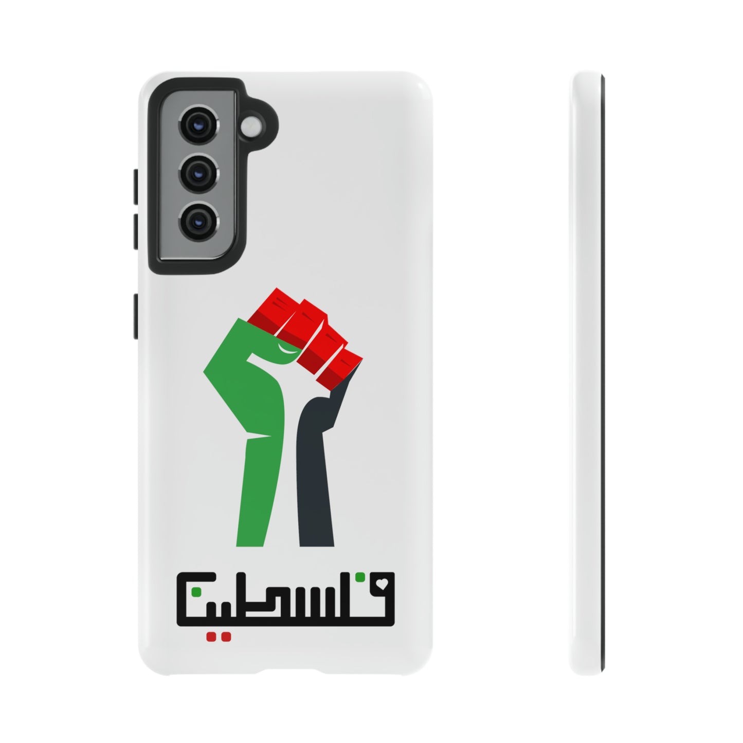 Free Palestine Tough Cases