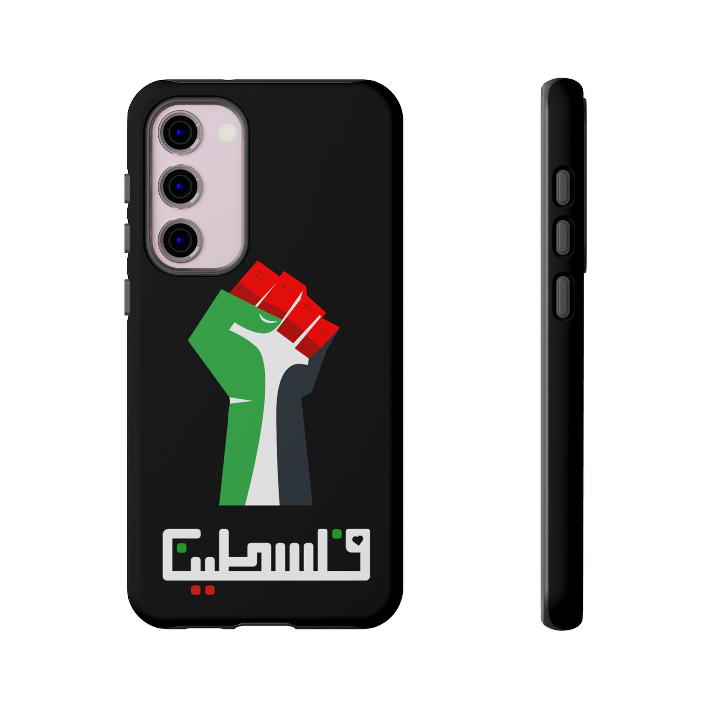 Free Palestine Tough Cases