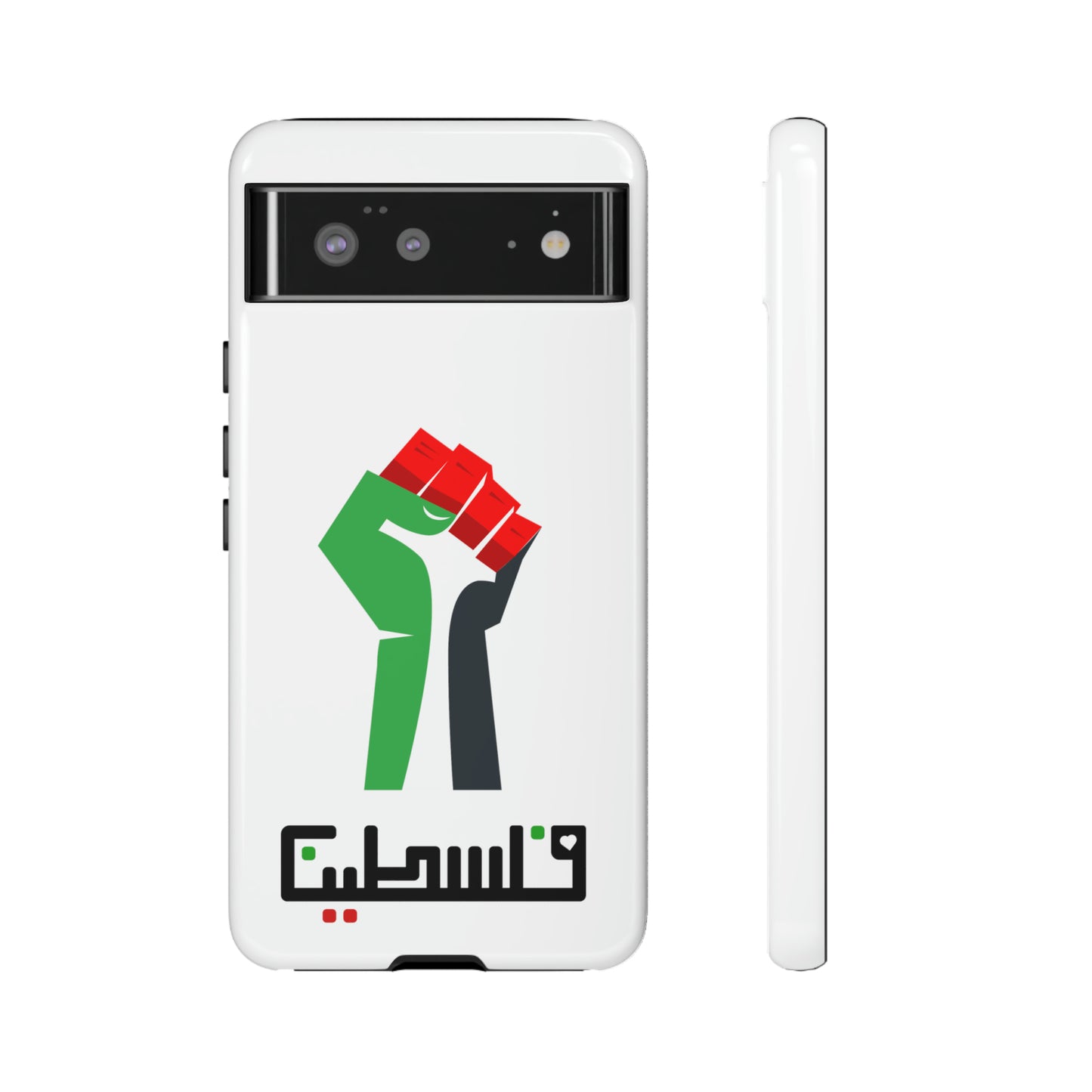 Free Palestine Tough Cases