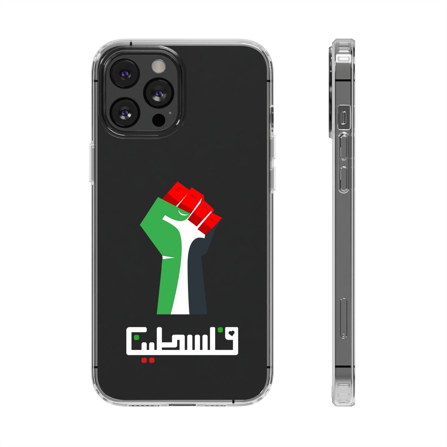 Free Palestine Clear Cases