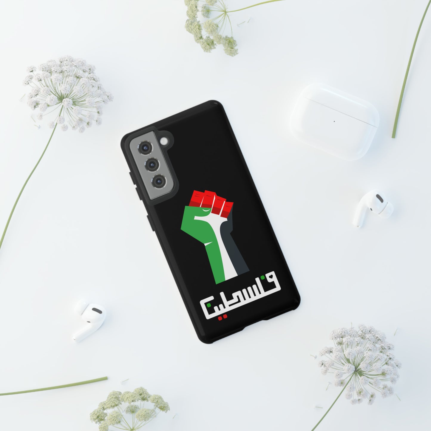 Free Palestine Tough Cases