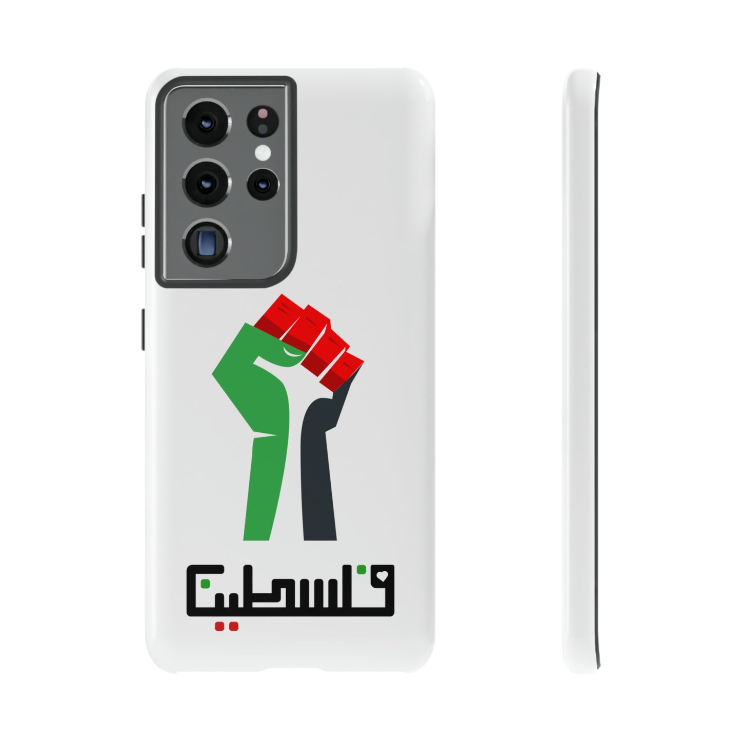 Free Palestine Tough Cases