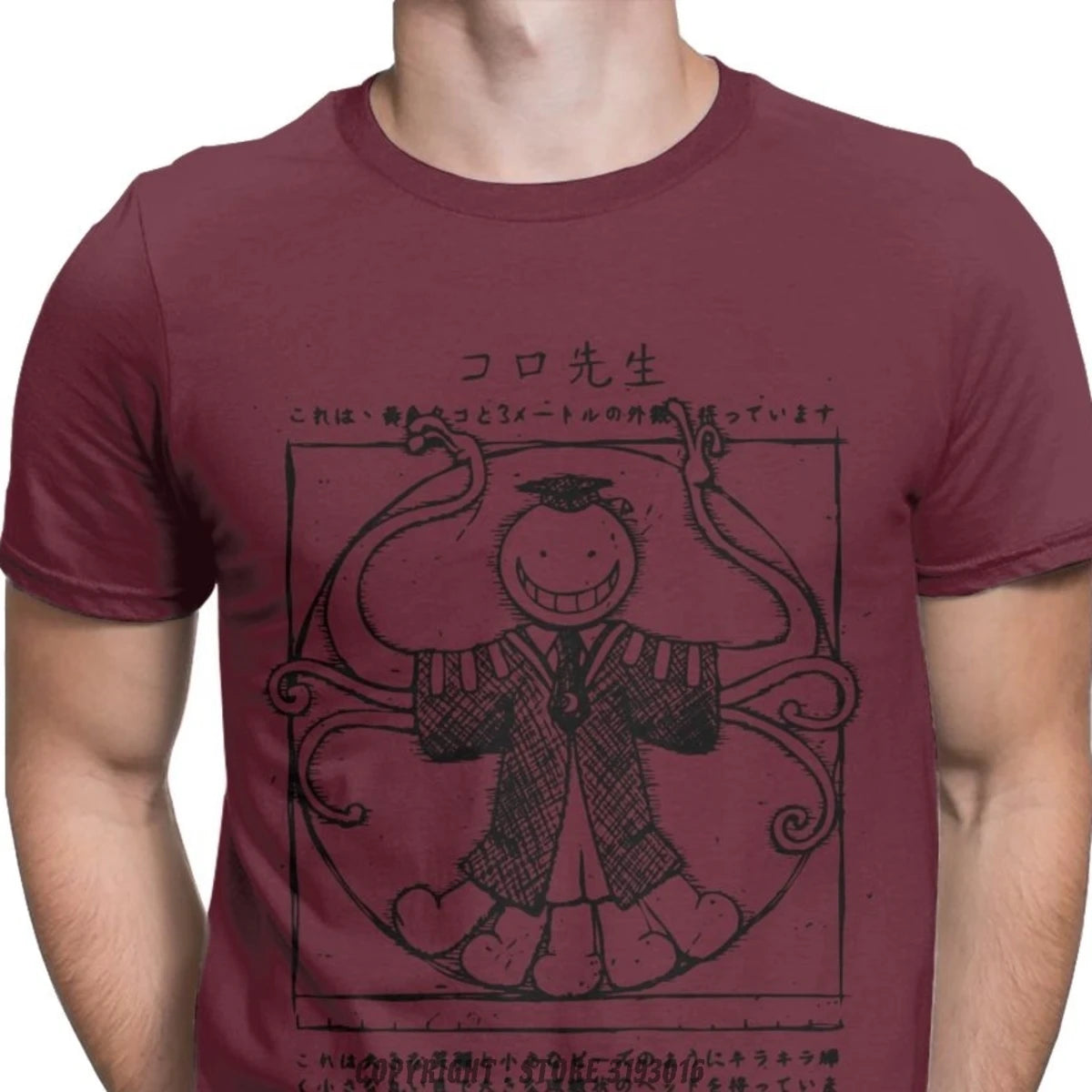 Men T-Shirts Koro Sensei Assassination Classroom Fitness Tee Shirt Korosensei Ansatsu Anime Novelty Tshirt Mens New Shirt