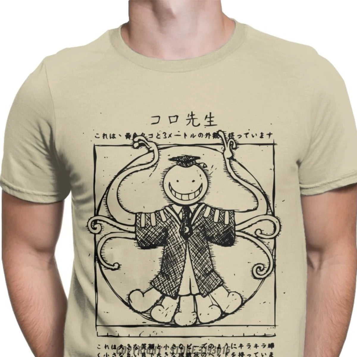 Men T-Shirts Koro Sensei Assassination Classroom Fitness Tee Shirt Korosensei Ansatsu Anime Novelty Tshirt Mens New Shirt