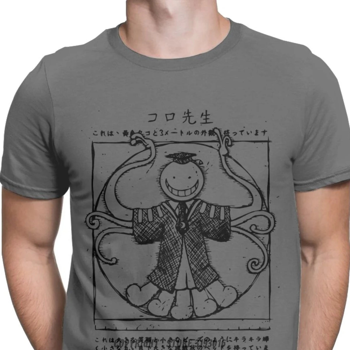 Men T-Shirts Koro Sensei Assassination Classroom Fitness Tee Shirt Korosensei Ansatsu Anime Novelty Tshirt Mens New Shirt