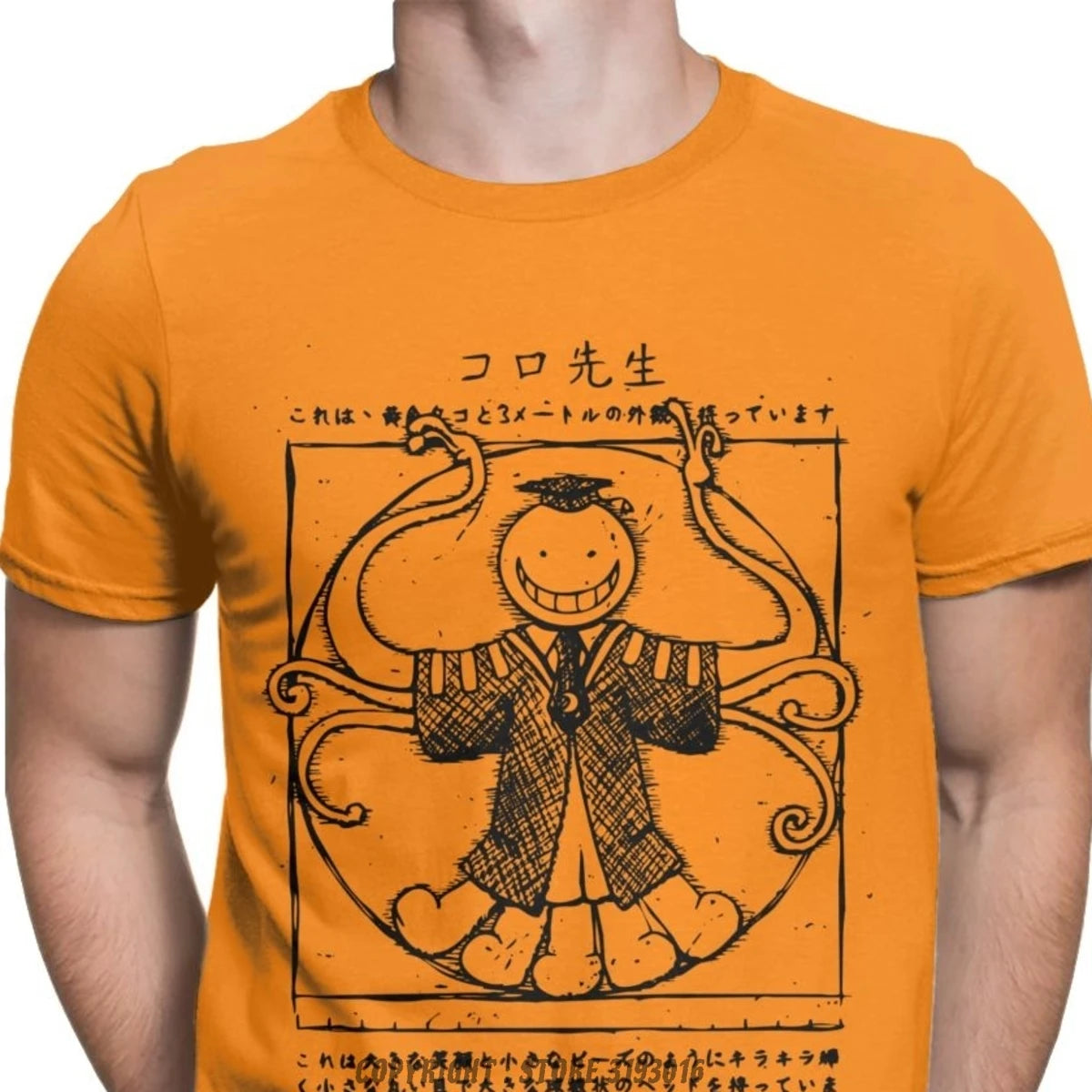 Men T-Shirts Koro Sensei Assassination Classroom Fitness Tee Shirt Korosensei Ansatsu Anime Novelty Tshirt Mens New Shirt